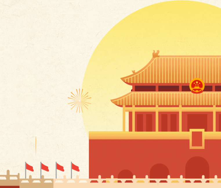迎双节，留创园趣味主题活动精彩纷呈！