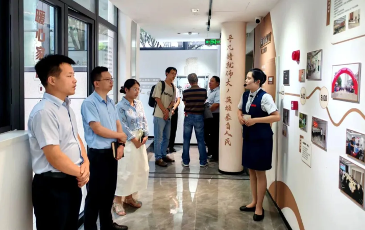 物业公司赴市级机关物业开展对标学习