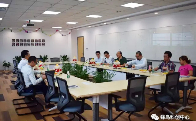 集团领导带物业团队莅临江苏省猪八戒总部参观访问