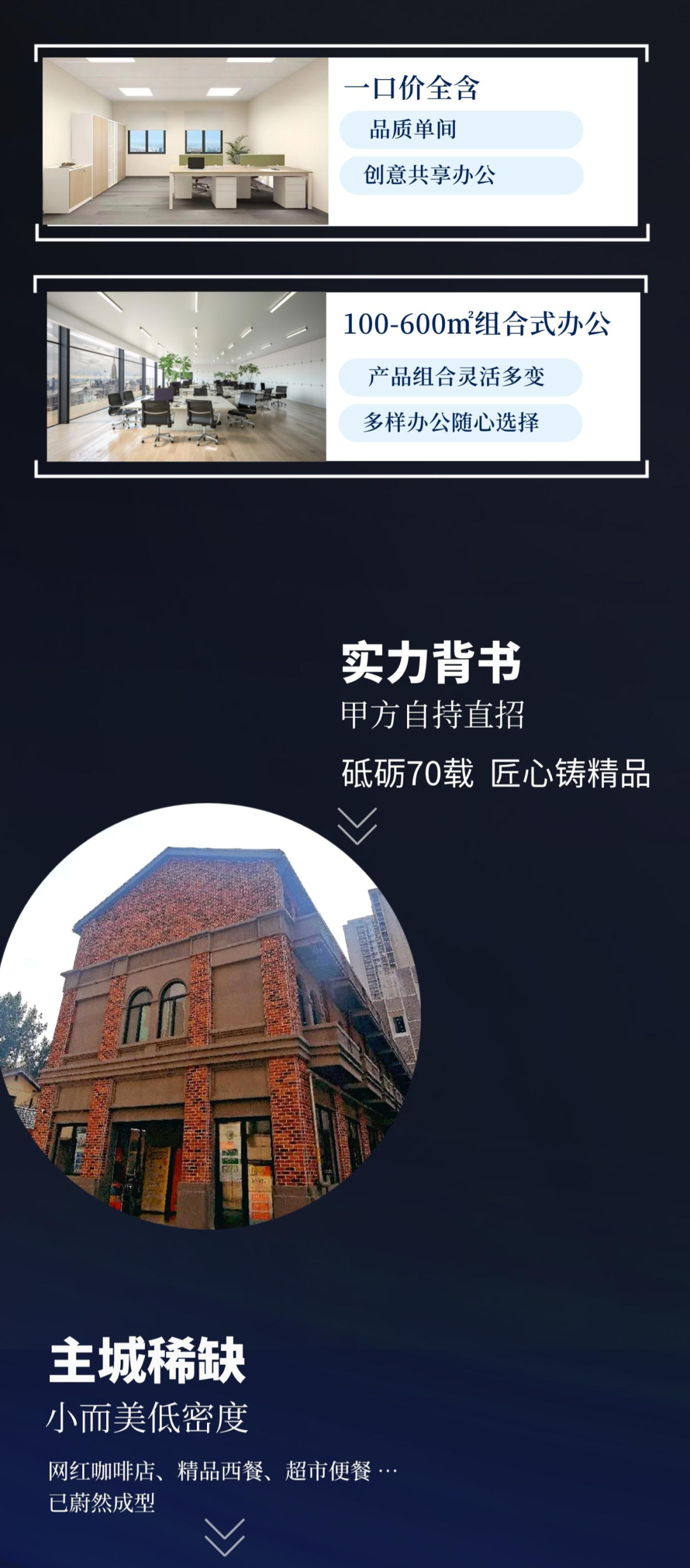 微信图片_20230103112101
