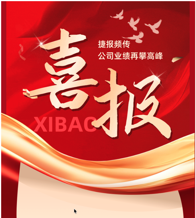 截屏2026-01-22 16.20.35