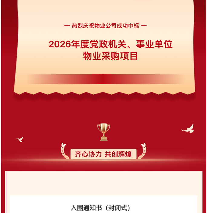 截屏2026-01-22 16.20.49