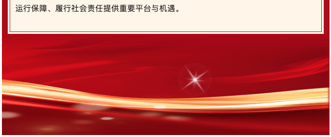 截屏2026-01-22 16.21.13