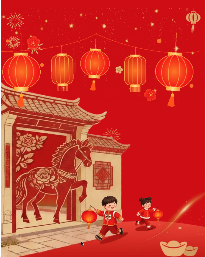 截屏2026-02-26 16.37.23