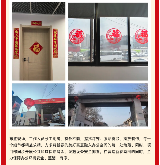 截屏2026-02-26 16.37.51