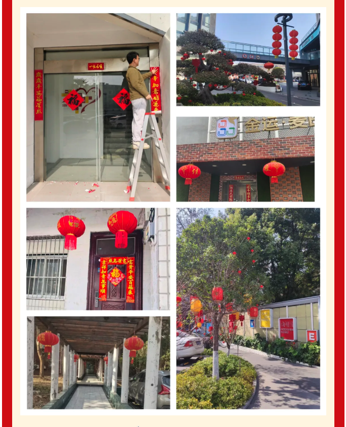 截屏2026-02-26 16.38.03