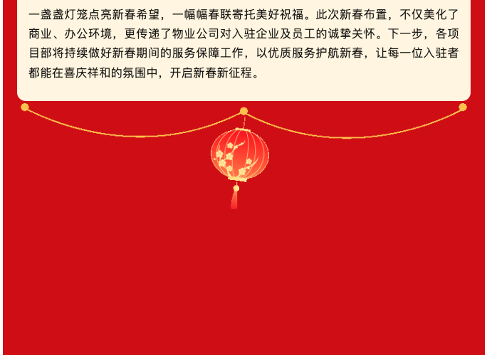 截屏2026-02-26 16.38.19