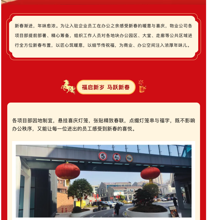 截屏2026-02-26 16.41.09