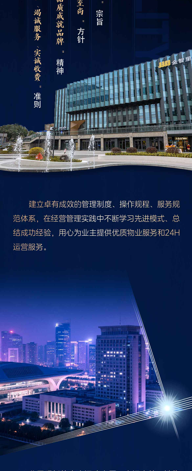 微信图片_20260630134025_11_626_02
